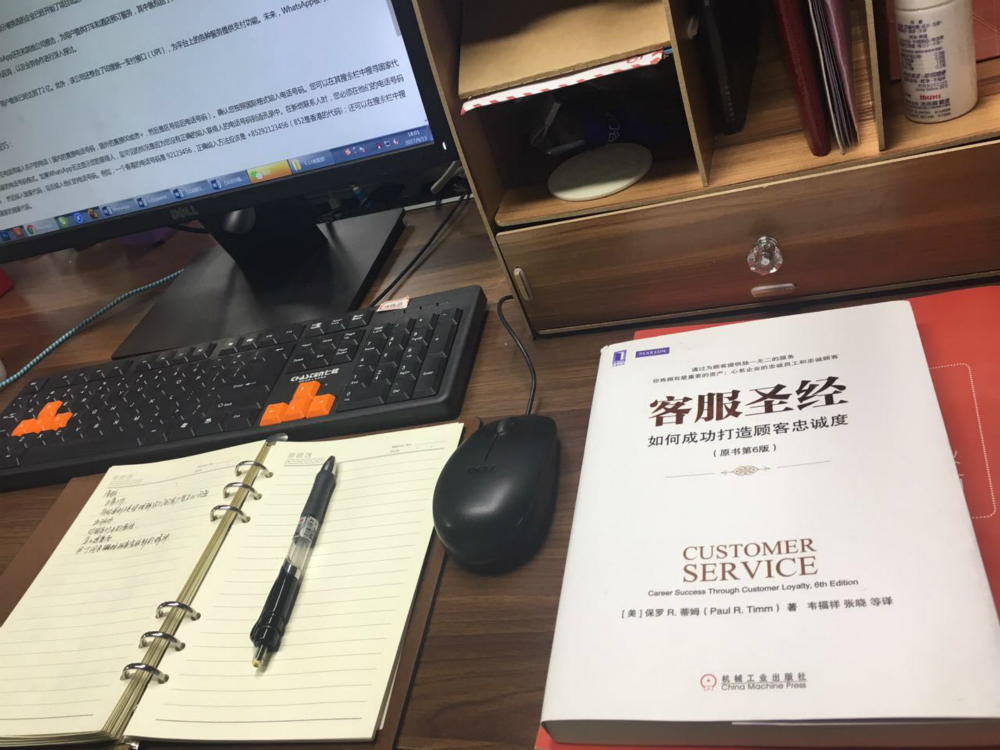 1505354313750537.jpg 微信图片_20170913180301_meitu_5.jpg